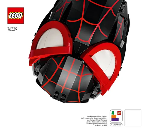 lego 乐高 76329